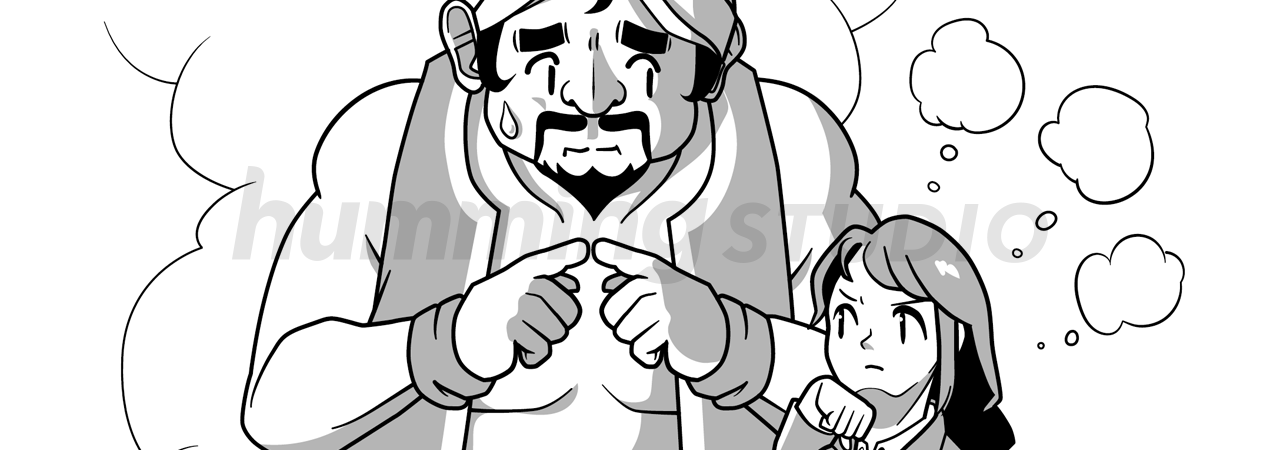 「ヤカンの魔神とわたし〜完全版〜」アイキャッチ